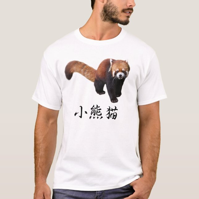 “Red Panda” T-Shirt (Vorderseite)