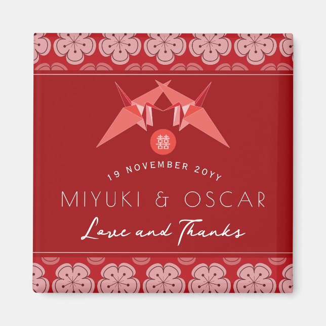Red Paper Cranes Sakura Asia Wedding Party Gefalle Magnet (Vorne)