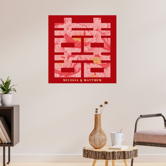 Red Peony Double Happiness Chinese Wedding Poster (Wohnzimmer 3)