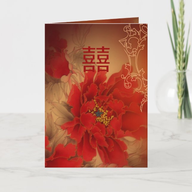Red Peony Double Happiness Chinesische Hochzeit Einladung (Vorderseite)