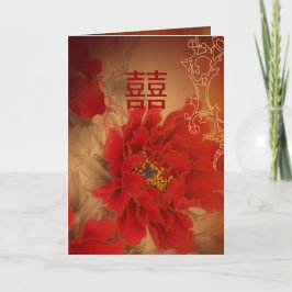 Red Peony Double Happiness Chinesische Hochzeit Einladung