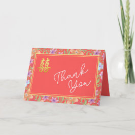 Red Peranakan floral doppelxi Chinesische Hochzeit Dankeskarte