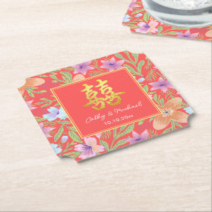 Red Peranakan floral doppelxi Chinesische Hochzeit Untersetzer