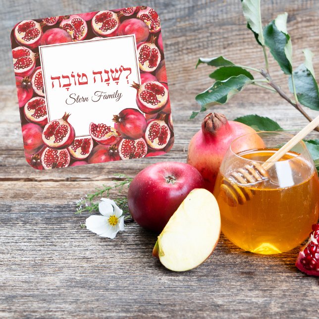 Red Pomegranate Hebrew lshanah tovah Rosh Hashanah Quadratischer Aufkleber (Von Creator hochgeladen)