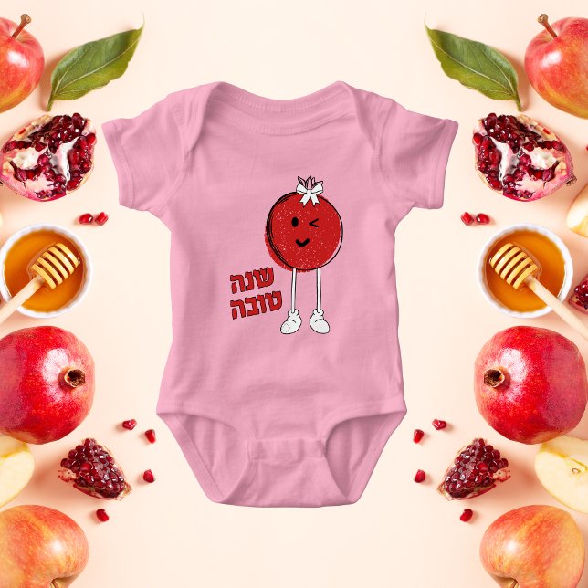 Red Pomegranate Hebrew Shana Tova Rosh Hashanah Baby Strampler (Von Creator hochgeladen)