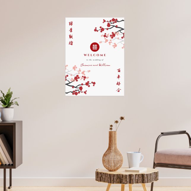 Red Sakura Double Happy Chinese Wedding Sign Poster (Wohnzimmer 3)