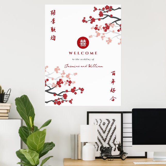 Red Sakura Double Happy Chinese Wedding Sign Poster (Heimbüro)