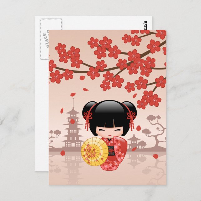 Red Sakura Kokeshi Doll - Japanisch Geisha Postkarte (Vorne/Hinten)