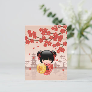 Red Sakura Kokeshi Doll - Japanisch Geisha Postkarte