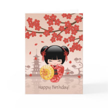 Red Sakura Kokeshi Doll, Niedlich Geisha Geburtsta