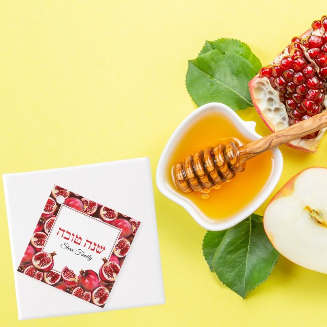 Red Shana Tova Rosh Hashanah Geschenkanhänger (Von Creator hochgeladen)