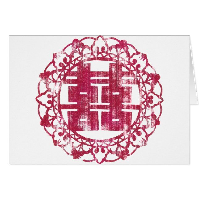 Red Shuan Xi (Vorderseite (Horizontal))