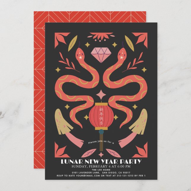 Red Snake 2025 Lunar/Chinesisches New Year Party Einladung (Vorne/Hinten)