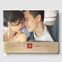 Red Square Double Happy Chinese Wedding Foto