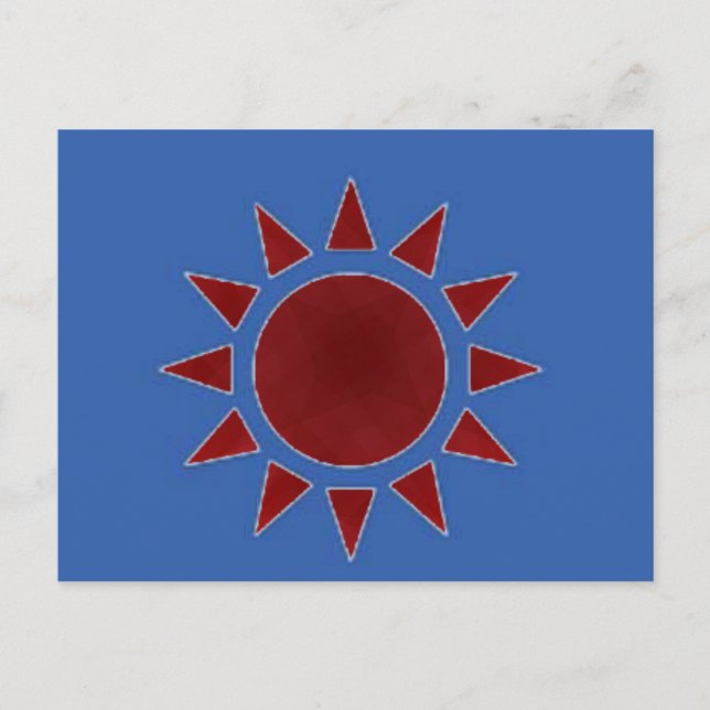Red Sun Postcard Postkarte (Vorderseite)