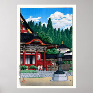 Red Temple von Kawase Hasui Poster