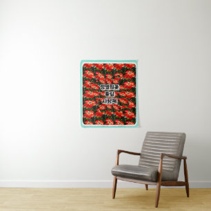 Red Tulips Pattern Wandteppich