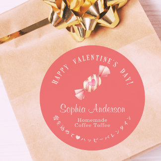 Red Valentine's Day Heart Candy Bakery Cute Modern Runder Aufkleber