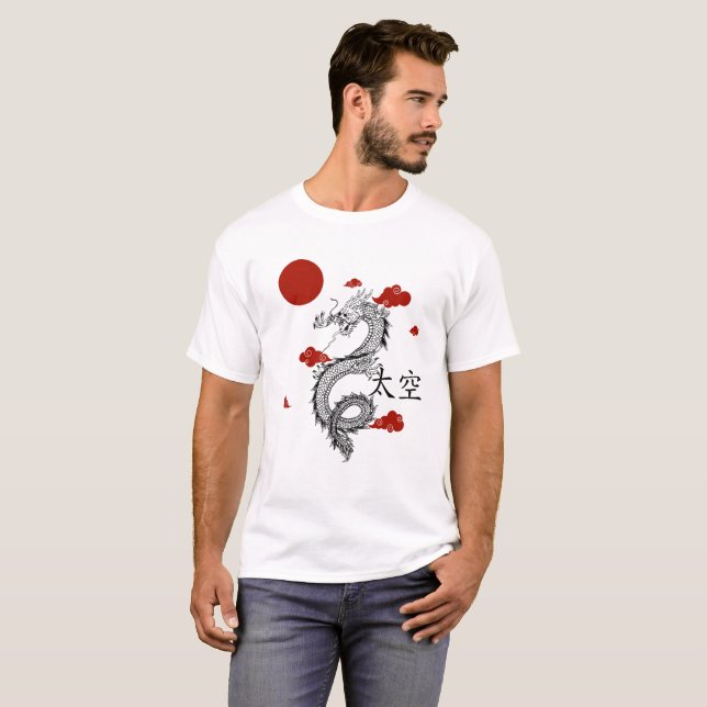 Red White Chinese Dragon T Shirt (Vorne ganz)