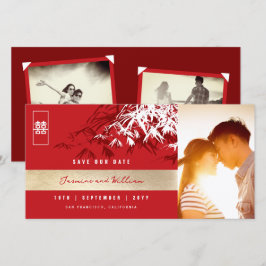 Red White Zen Bamboo Blätter Foto Chinesische Hoch Save The Date