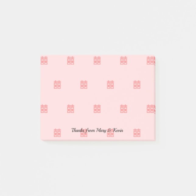 Red Xi Double Happy Chinese Wedding Couple Post-it Klebezettel (Vorderseite)