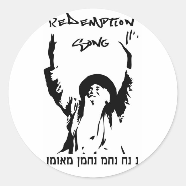 Redekauf Song Sticker größer (Vorderseite)
