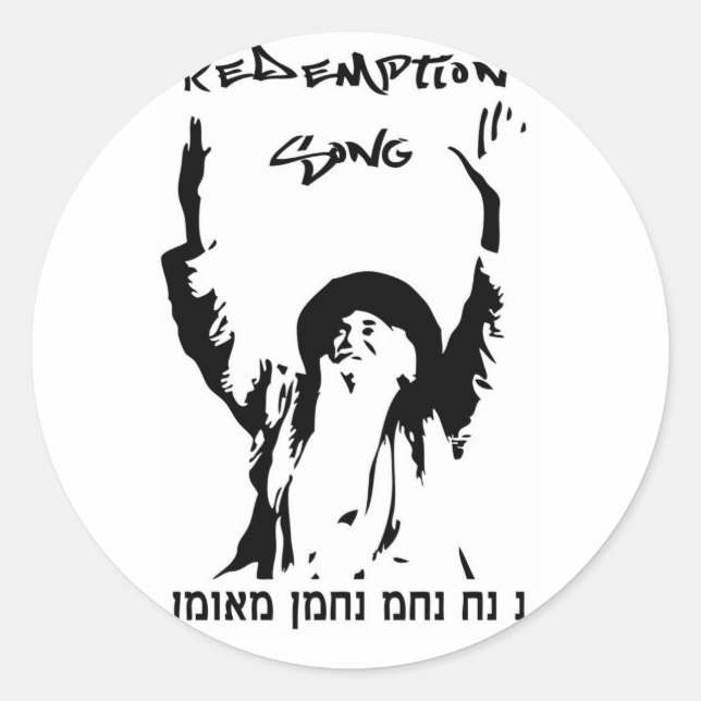 Redemption Song Sticker (Vorderseite)