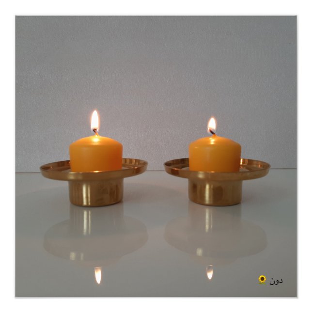 REFLECKEN FOTODRUCK (Vorne)