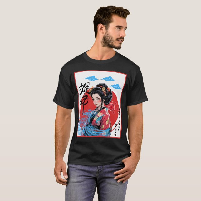 Reflections of Geisha T-Shirt (Vorne ganz)