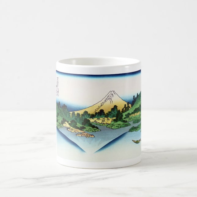 Reflektion im Misaka-See in der Provinz Kai Kaffeetasse (Mittel)