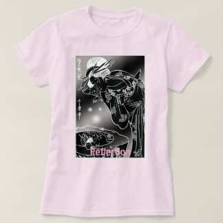 Reflexion – Japanischer Schwarz-Weiß-Siebdruck T-Shirt