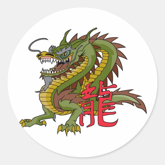 Regal Chinese Dragon Runder Aufkleber (Vorderseite)