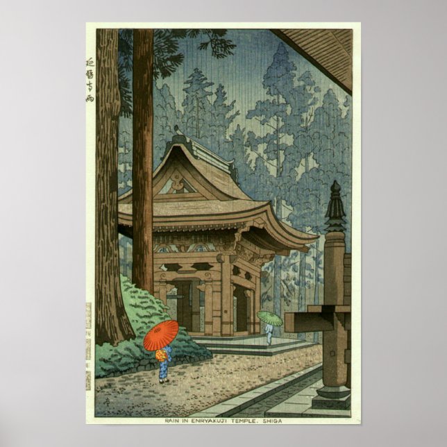 Regen am Enryakuji Temple Asano Takeji Shin Hanga Poster (Vorne)
