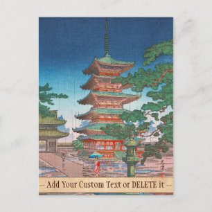 Regen am Horyuji-Tempel, Nara Tsuchiya KOITSU hang Postkarte