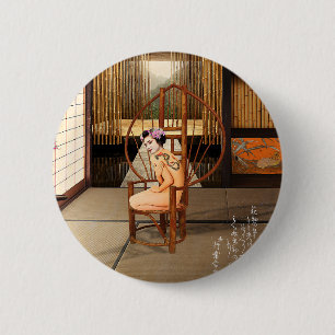 Regen Button