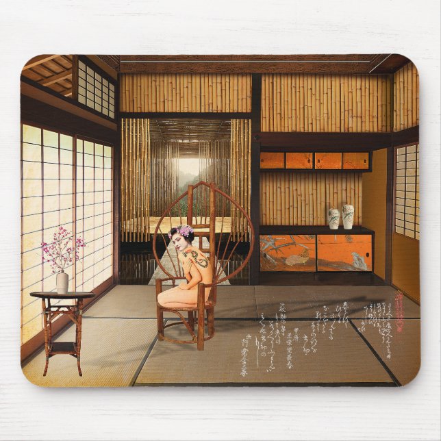 Regen Mousepad (Vorne)