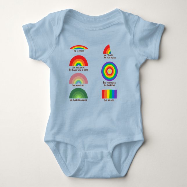 Regenbogen auf Hawaii Baby Strampler (Vorderseite)
