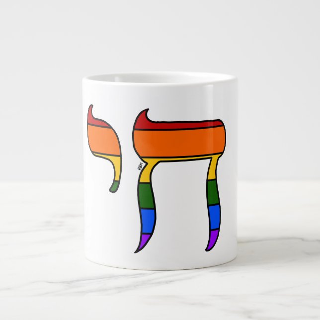 Regenbogen-Stolz-Chai-Flagge  Jumbo-Tasse (Vorderseite)