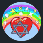 Regenbogen und jüdische Stars Runder Aufkleber<br><div class="desc">Rainbow Farben und jüdische Stars umgeben unser liebendes Herz in der Schönheit der Religion.</div>