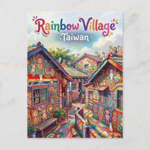 Regenbogendorf Taiwan Postkarte