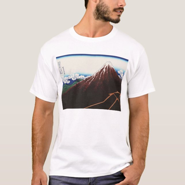 Regensturm unter dem Gipfel T-Shirt (Vorderseite)