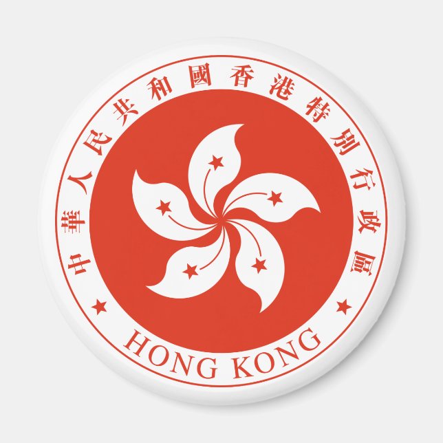Regionales Emblem der Sonderverwaltungsregion Hong Magnet (Vorne)