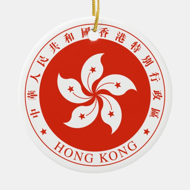 Regionales Emblem Hong Kongs SAR Keramikornament (Vorne)