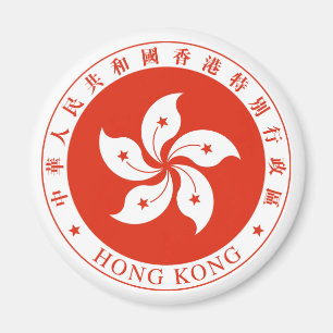 Regionales Emblem Hong Kongs SAR Magnet