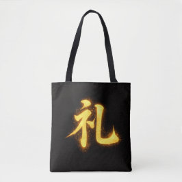 Rei (礼) – Eine der sieben Tugenden des Bushidō