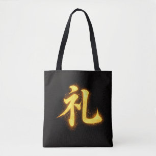 Rei (礼) – Eine der sieben Tugenden des Bushidō