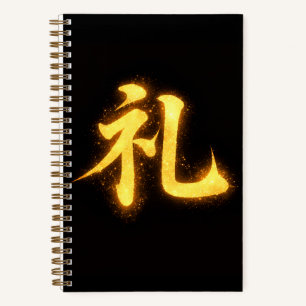 Rei (礼) – Eine der Sieben Tugenden des Bushidō  Notizbuch
