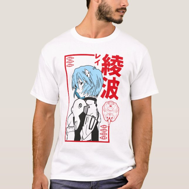 Rei Anami Art T-Shirt (Vorderseite)