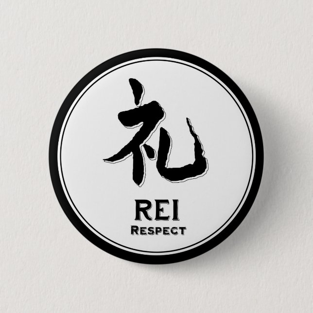 REI respektiert Bushido Tusamurai Kanji Button (Vorderseite)