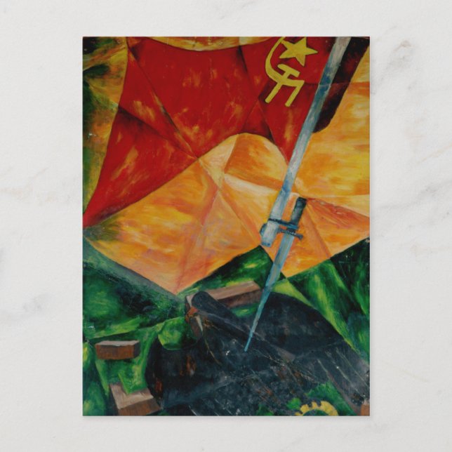Reichsadlerrührwerk Postkarte (Vorderseite)
